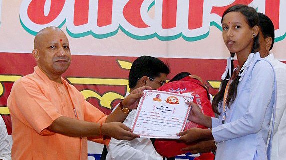 Yogi Adityanath tweet media