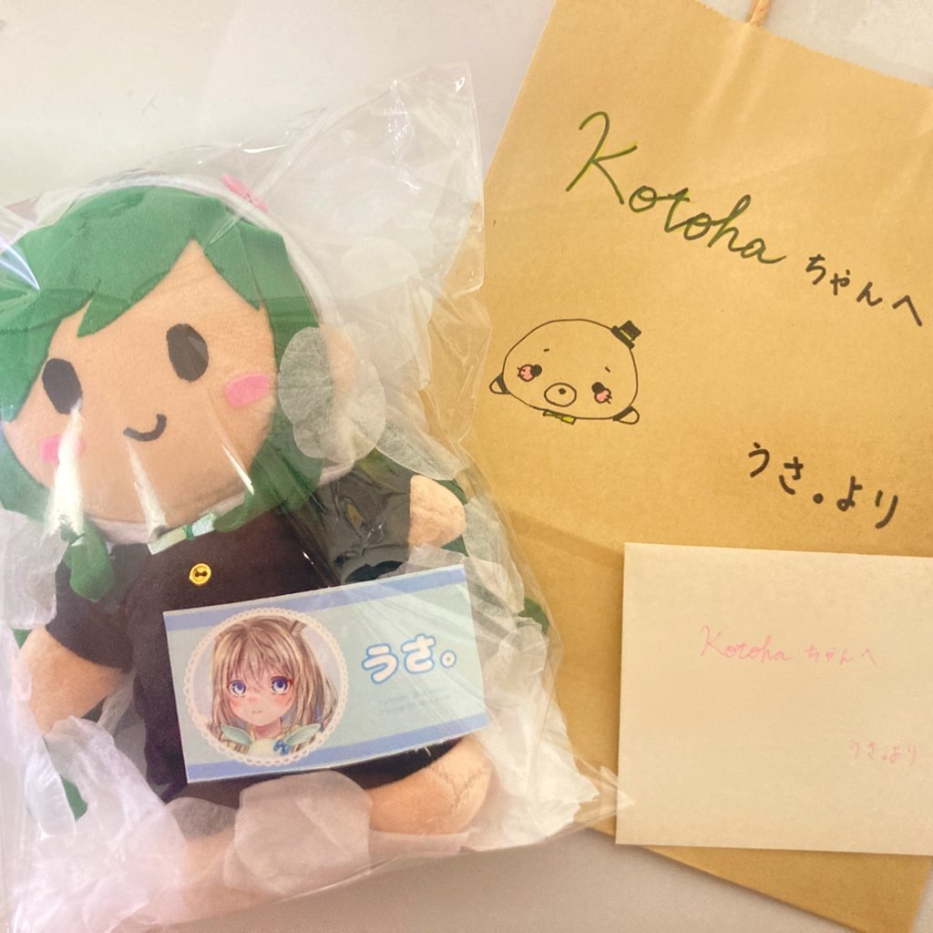 うさ。🍀🐧 tweet media