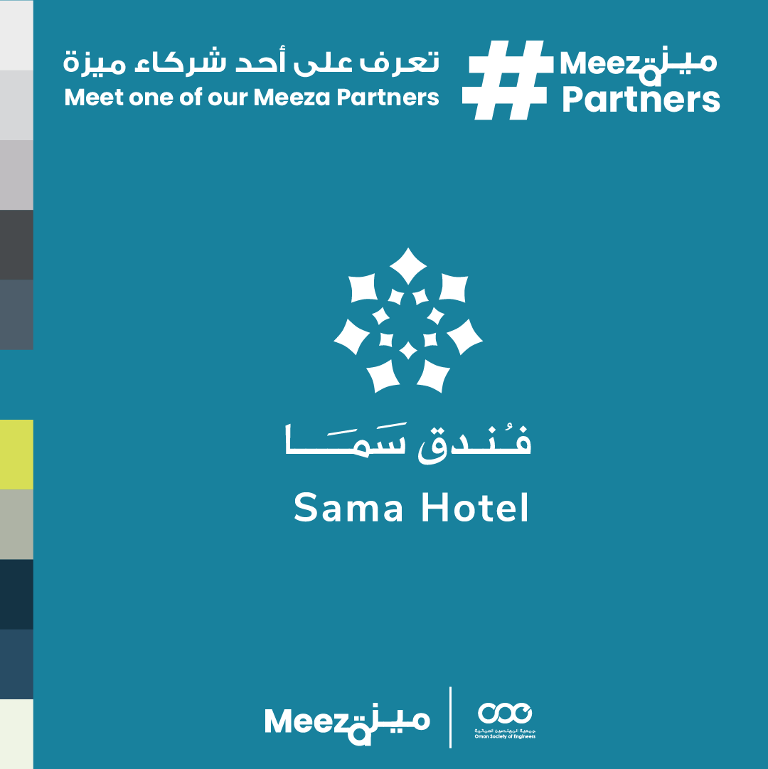 oseoman's tweet photo. استمتع بإقامتك في @JabalSama مسقط، الآن بالشراكة مع ميزة!  لأعضاء OSE فقط. تطبق الشروط والأحكام. #ميزة_الفائدة

Enjoy your stay at @JabalSama Muscat, now in partnership with Meeza! OSE members only. Terms and Conditions Apply. #MeezaBenefit https://t.co/97FyBWG0pv