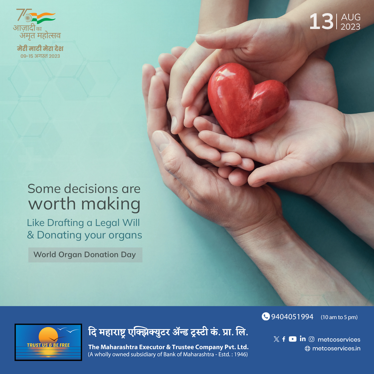 MetcoServices's tweet photo. On this #OrganDonationDay, remember that crafting a Legal Will and choosing to donate your organs are decisions that can shape lives and leave a lasting legacy of compassion.
For more information on our services, visit: https://t.co/FIUUC9GhVM
#METCO #WillsAndTrusts #Codicil https://t.co/wed1S6PBgd