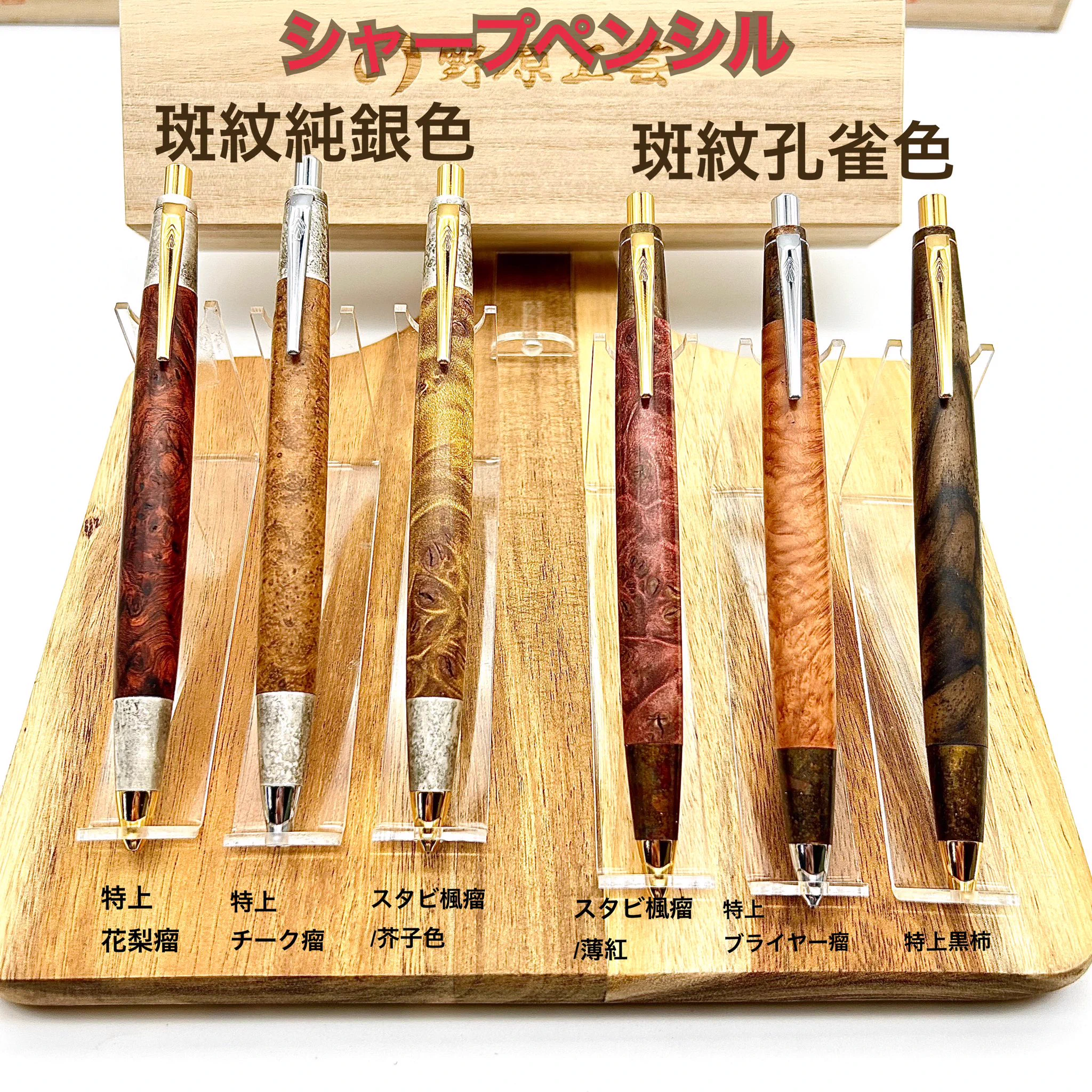 ハンズ町田店 on X: 