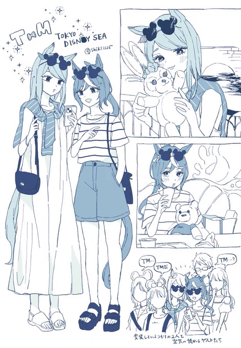 テイマクちゃんDデートして🌊 
