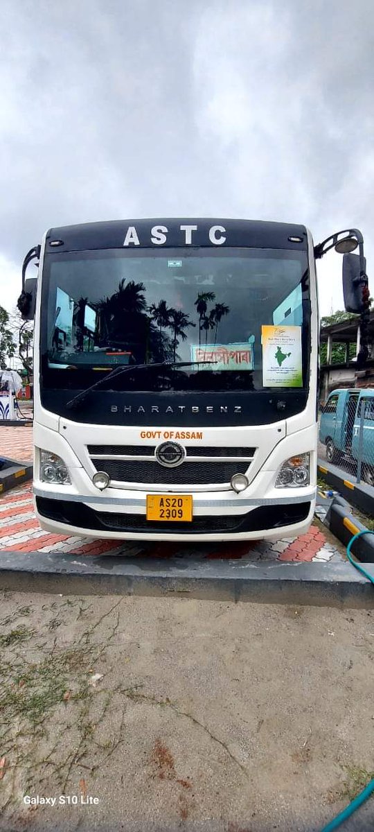 ASSAM STATE TRANSPORT CORPORATION tweet media