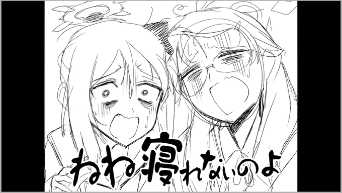 冬コミサクカに使う絵のラフです