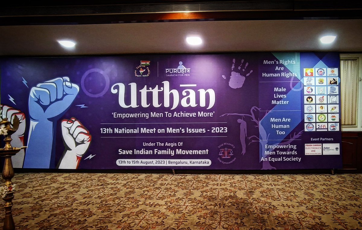 We participates  in the national conclave for #MensRights &amp; well-being, under aegis of #SaveIndianFamily conglomerate.
Empowering Men to Achieve More!
#MensRightsAreHumanRights
#MaleLivesMatter
#MenAreHumanToo
#EmpoweringMen
#MensRights #HumanRights
#Men #BeingMale #India