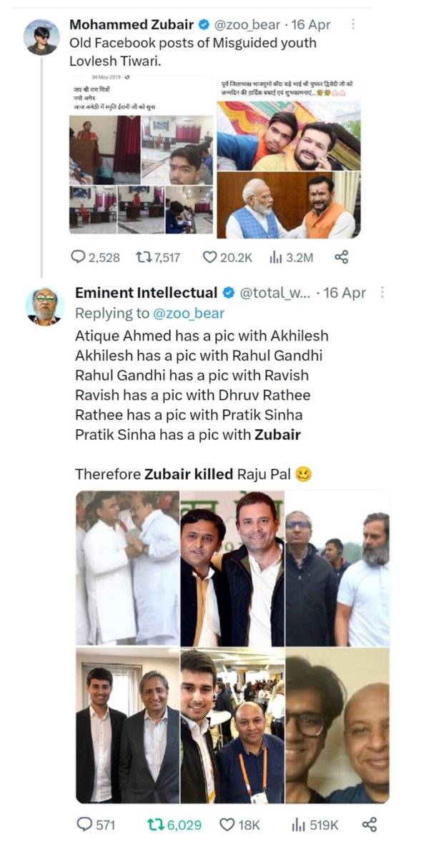 Eminent Intellectual tweet media