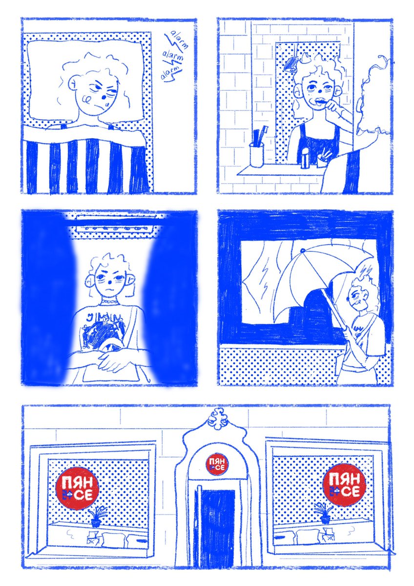 nstlnt's tweet photo. short comics about pyanse 

#TalkTalkKorea2023 #TalkTalkKorea #TalkTalkKoreaContest https://t.co/z5cvVlSZGe
