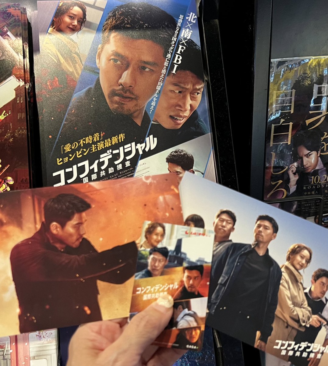 mihyucake's tweet photo. ㊗️地元上映、以前じゃ考えられない。記念に1枚だけ買ったムビチケでビニゲット😆欲がなくなると…ってそういうことね https://t.co/vYL4g4K8Ts