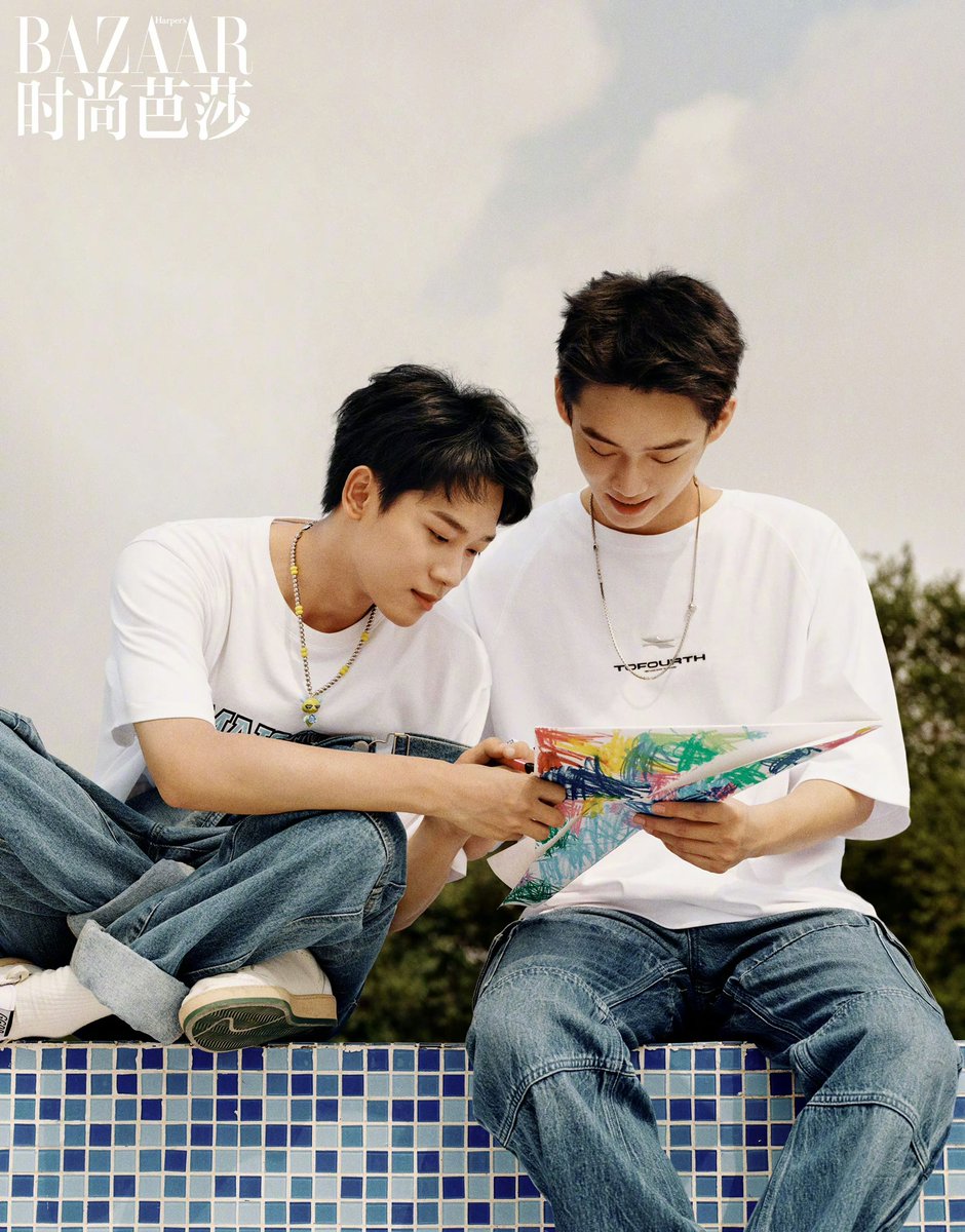 jannieeeeeeeee's tweet photo. their first magazine 😌🌈

#StayWithMe
#哥哥你别跑 https://t.co/iNiDDQxg4S