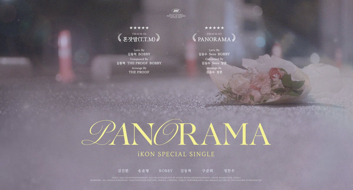 iKON SPECIAL SINGLE [PANORAMA] TRACK LIST
2023.08.23 6PM KST

#iKON #아이콘
#SPECIAL_SINGLE
#혼잣말 #TTM
#PANORAMA