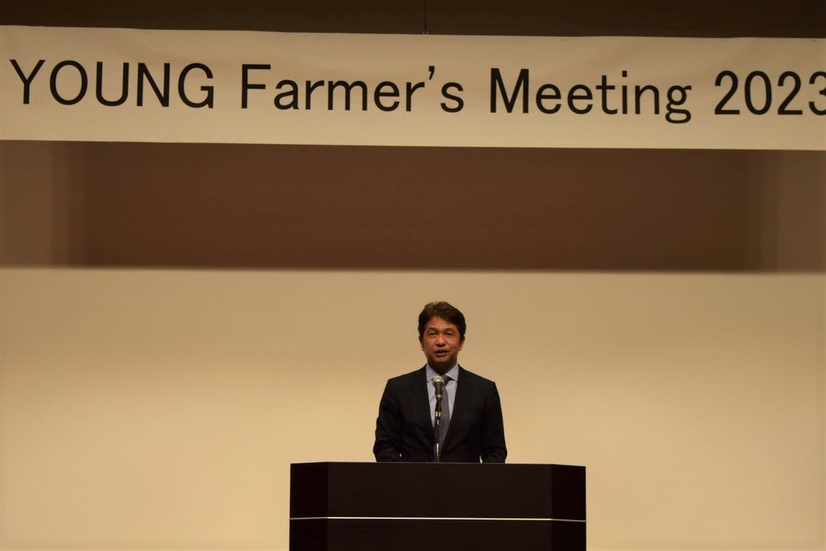 k_ooigawa's tweet image. ヤングファーマーズ・ミーティング2023でご挨拶させていただきました。
儲かる農業の実現には、本県農産物の付加価値向上や販路開拓などの取組と合わせ、経営マインドを備えた意欲ある担い手の育成が重要です。本講座を通じて多くのヤングファーマーが育つことを期待しています。
 #茨城県 #儲かる農業