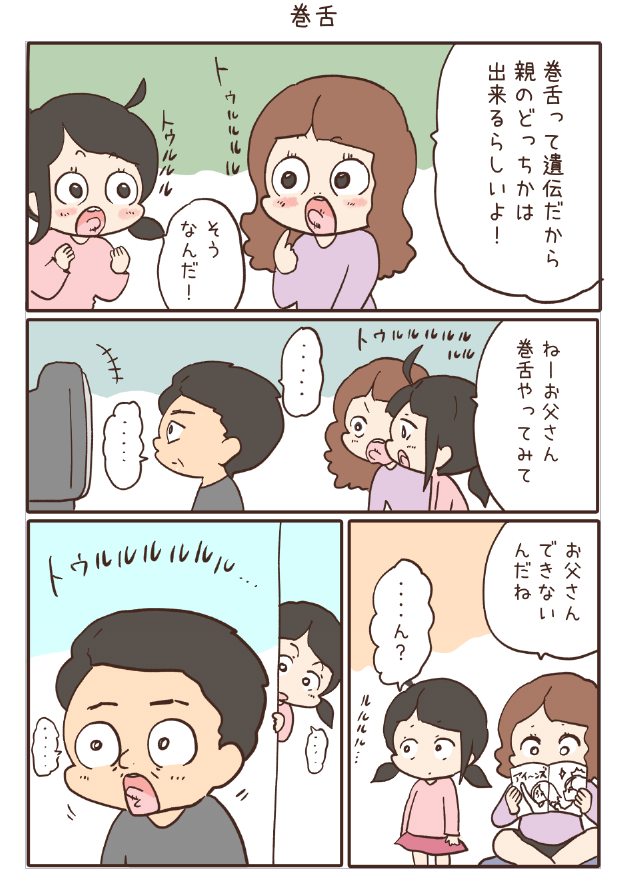 3/4