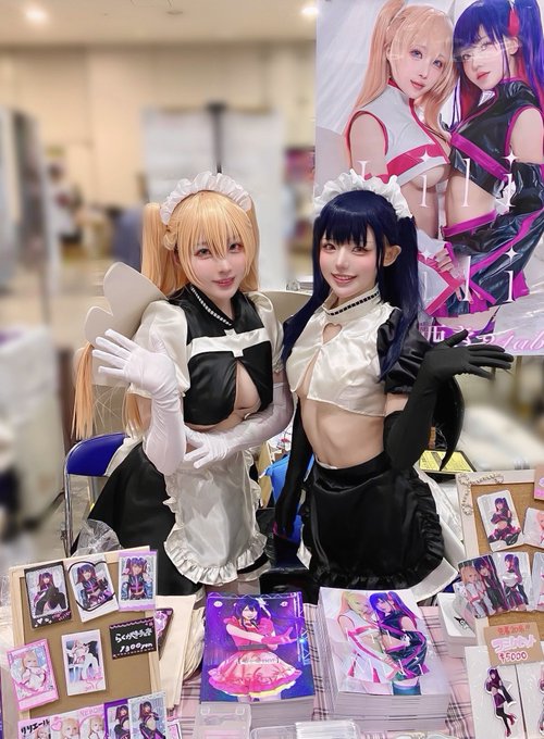 Twitterのコスプレ画像6