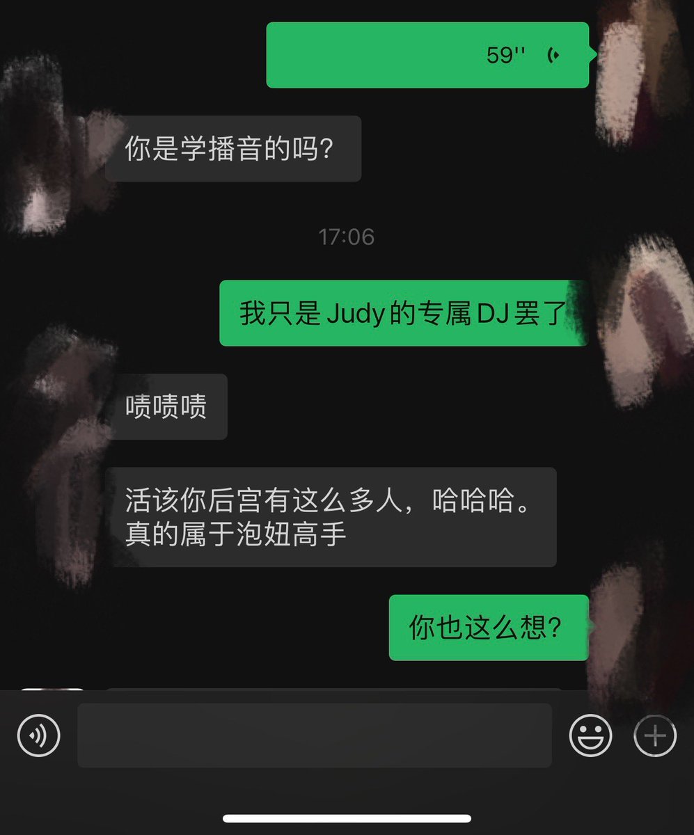 姐夫说：就算对方知道你是约炮专家，那你提供的体验也可以打消对方的防备和顾虑，这就是为什么总有美女会跟渣男发生性关系。敲黑板：“体验感”
 
 后宫招募SVIP   后宫11年了