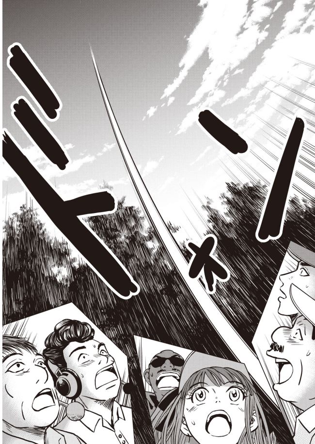 バウンスバック 35話目 4/5