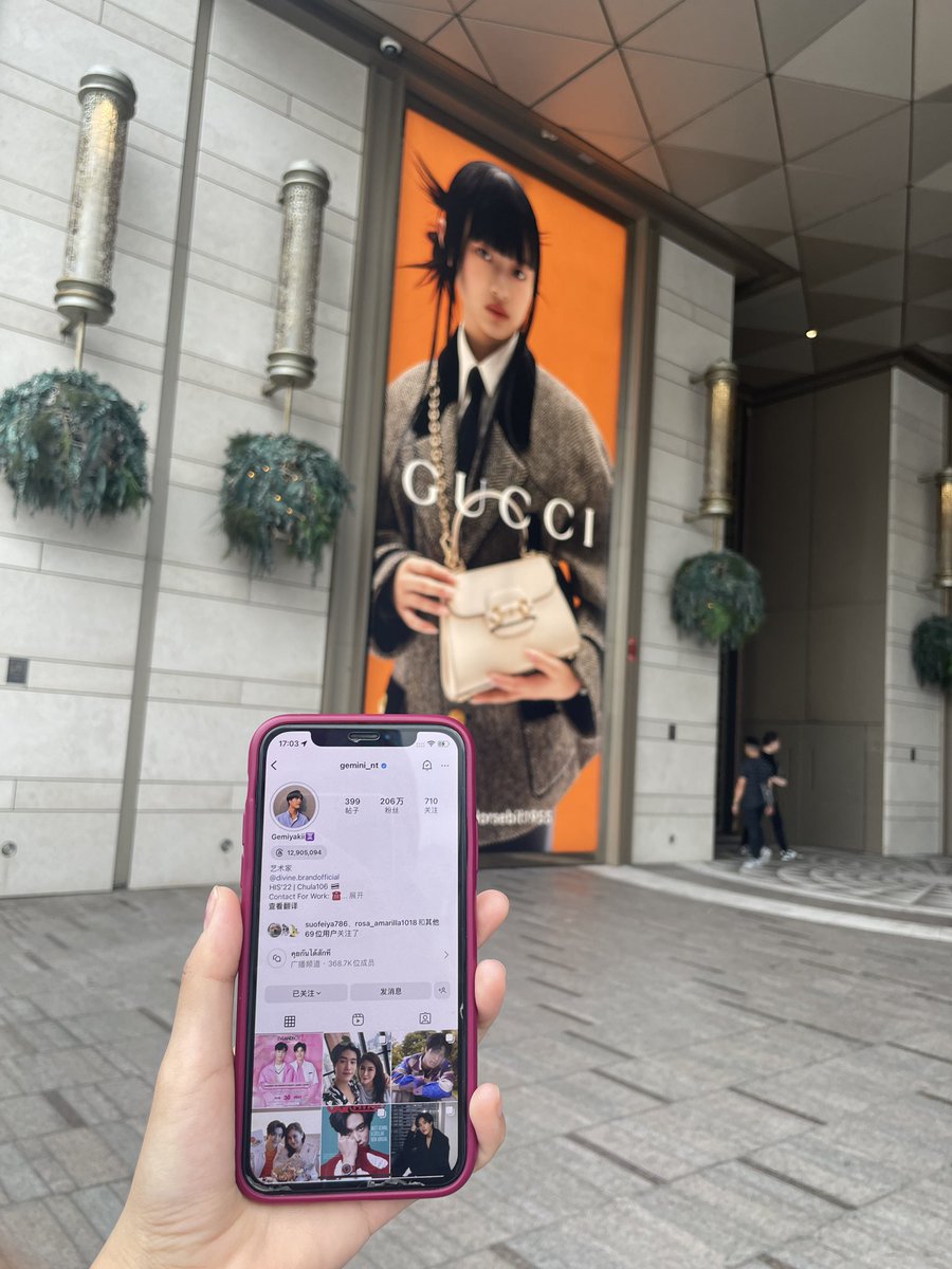 real_Tenten's tweet photo. You’re welcome…@gemini_ti 🤣 https://t.co/9V047tvRRF