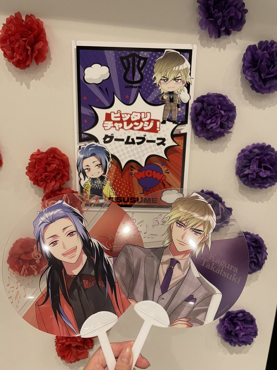 Np2mL's tweet photo. ありがとう😭ありがとう😭 https://t.co/LgiRuRZ1zo
