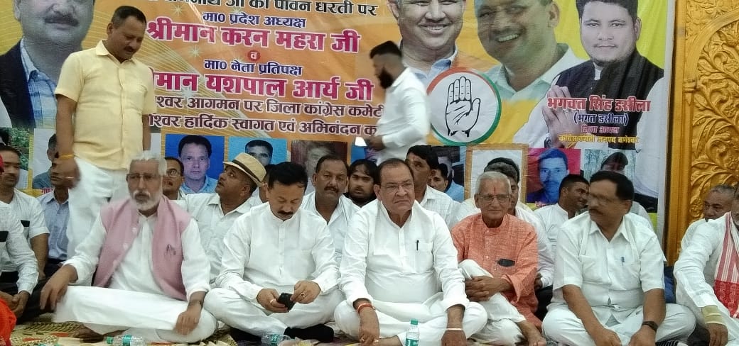 HindusthanUk's tweet photo. कांग्रेस प्रदेश अध्यक्ष करण महारा  ने आज आम आदमी पार्टी के प्रदेश उपाध्यक्ष व 2022 के विधानसभा उम्मीदवार रहे बसंत कुमार को बागेश्वर में कांग्रेस पार्टी में शामिल किया । https://t.co/LKlH6oyWzF