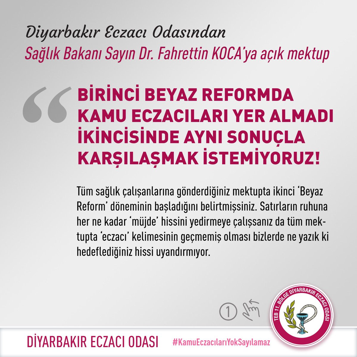 DiyarbakirEO's tweet photo. Kamu eczacılarının açıklanacak olan ikinci beyaz reformda hak ettikleri değeri alması için Sağlık Bakanlığına mektup gönderdik. Kamu eczacılarına hak ettikleri değer verilmelidir! @saglikbakanligi https://t.co/b8puiUcoHi