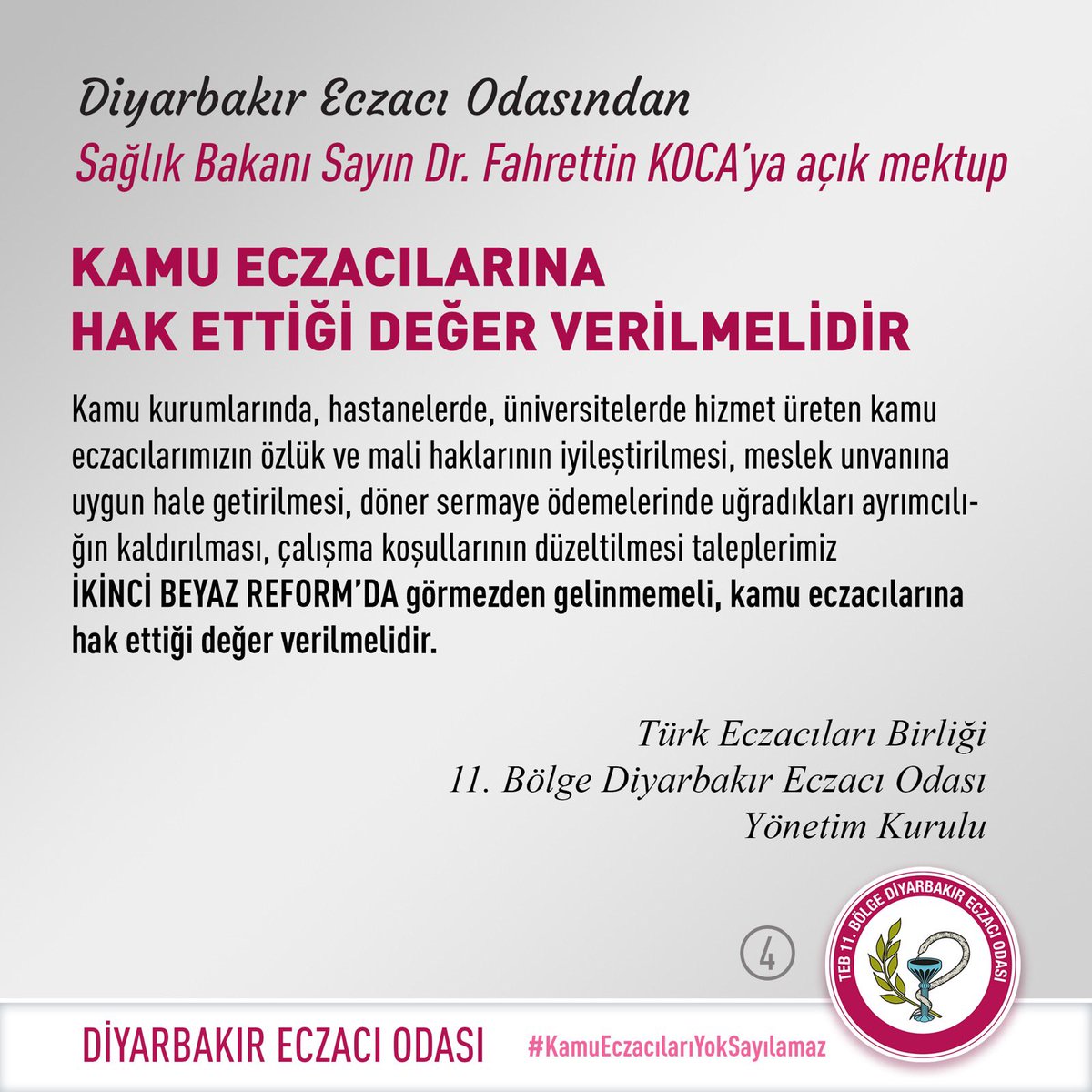 Kamu eczacılarının açıklanacak olan ikinci beyaz reformda hak ettikleri değeri alması için Sağlık Bakanlığına mektup gönderdik. Kamu eczacılarına hak ettikleri değer verilmelidir! <a href="/saglikbakanligi/">T.C. Sağlık Bakanlığı</a>