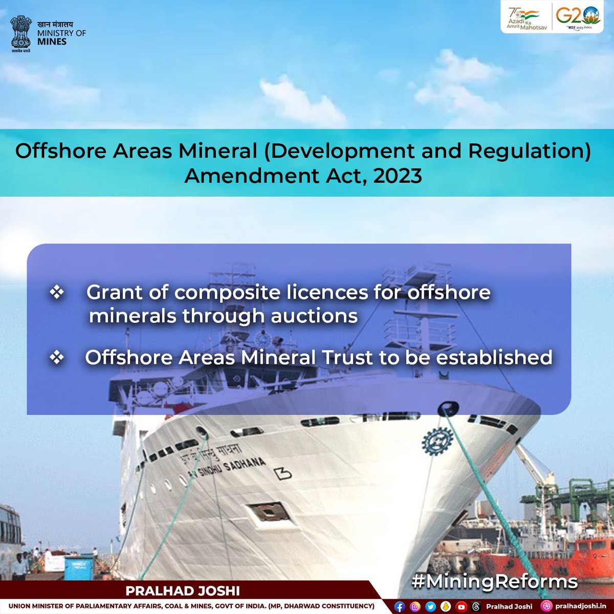 JoshiPralhad's tweet image. Historic moment for India&apos;s mining sector! Under the leadership of PM Shri @narendramodi ji, Offshore Areas Mineral (Development and Regulation) Amendment Act, 2023 has been passed. This decision will pave the way for transparent auctions.

#MiningReforms
#AatmaNirbharBharat