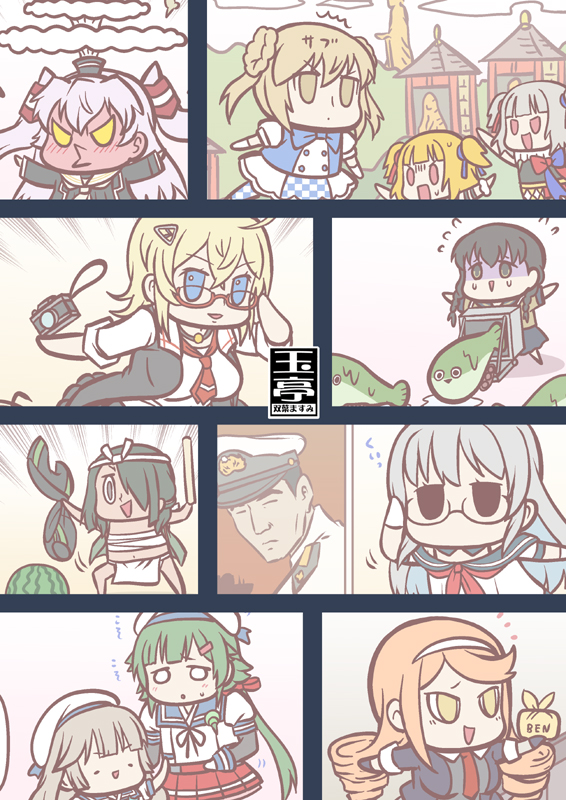 夏のコミックマーケット102新刊の書店売りを開始しました。 夏新刊https://www.melonbooks.co.jp/detail/detail.php?product_id=2003883 既刊とのセット 夏新刊の電子書籍版もすぐに開始予定です。 内容は全ページフルカラー&完全新作の艦これ本第3弾。(メロンブックス専売)