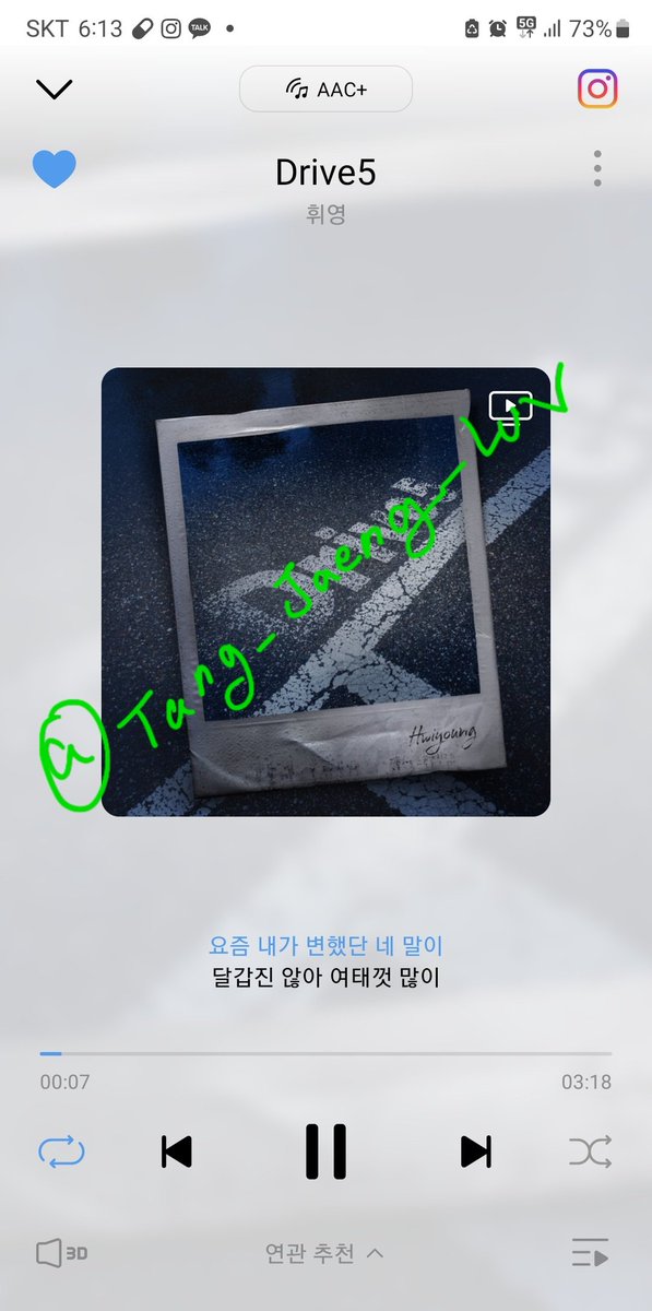 Tang_Jaeng_Luv's tweet photo. 영균아Drive5노래너무좋아
#휘영이와_함께_드라이브
네가오늘은어떤기분일지
#DRIVE5_WITH_HWIYOUNG
걱정마우린빠르니깐고고씽~
@SF9official @0_rbsl https://t.co/i97ZMo7Dt2