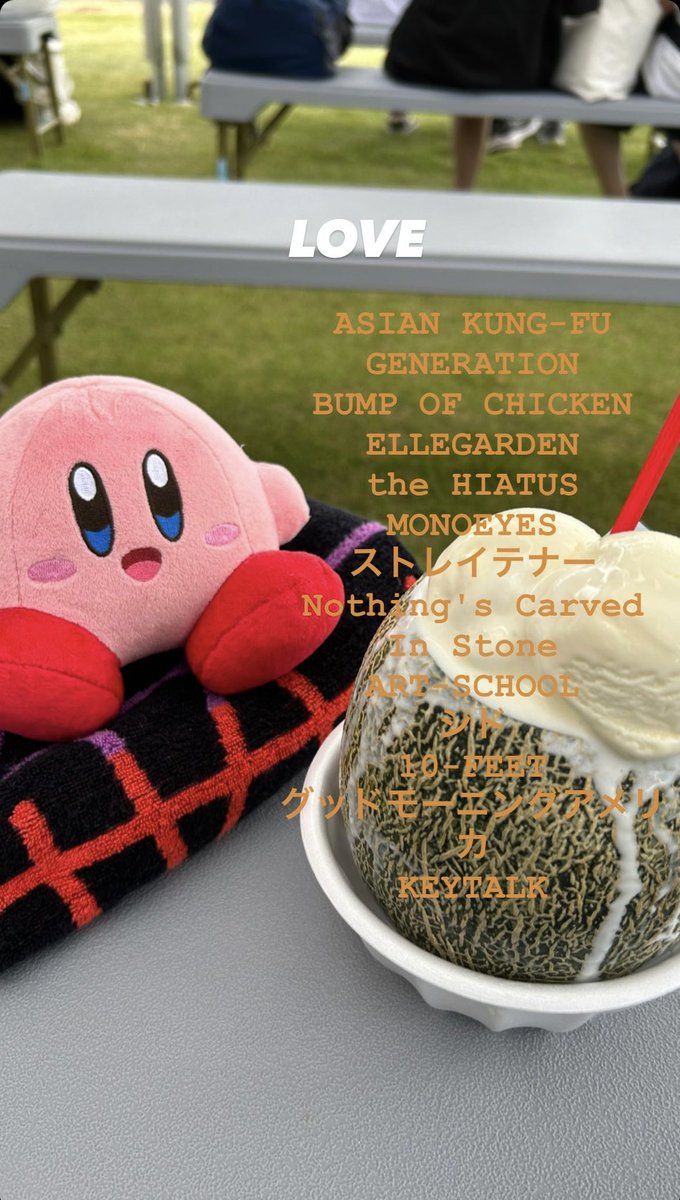 遼@STELLA GEAR Albion tweet media