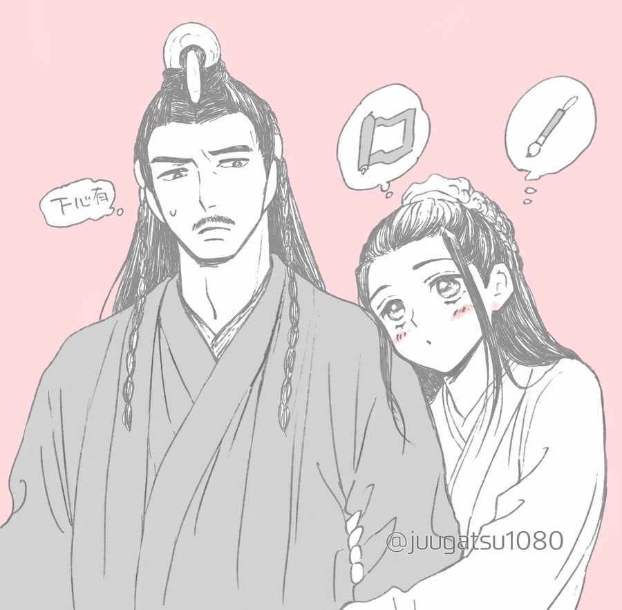 F3Zs0xea0AABuvr?format=jpg&name=900x900