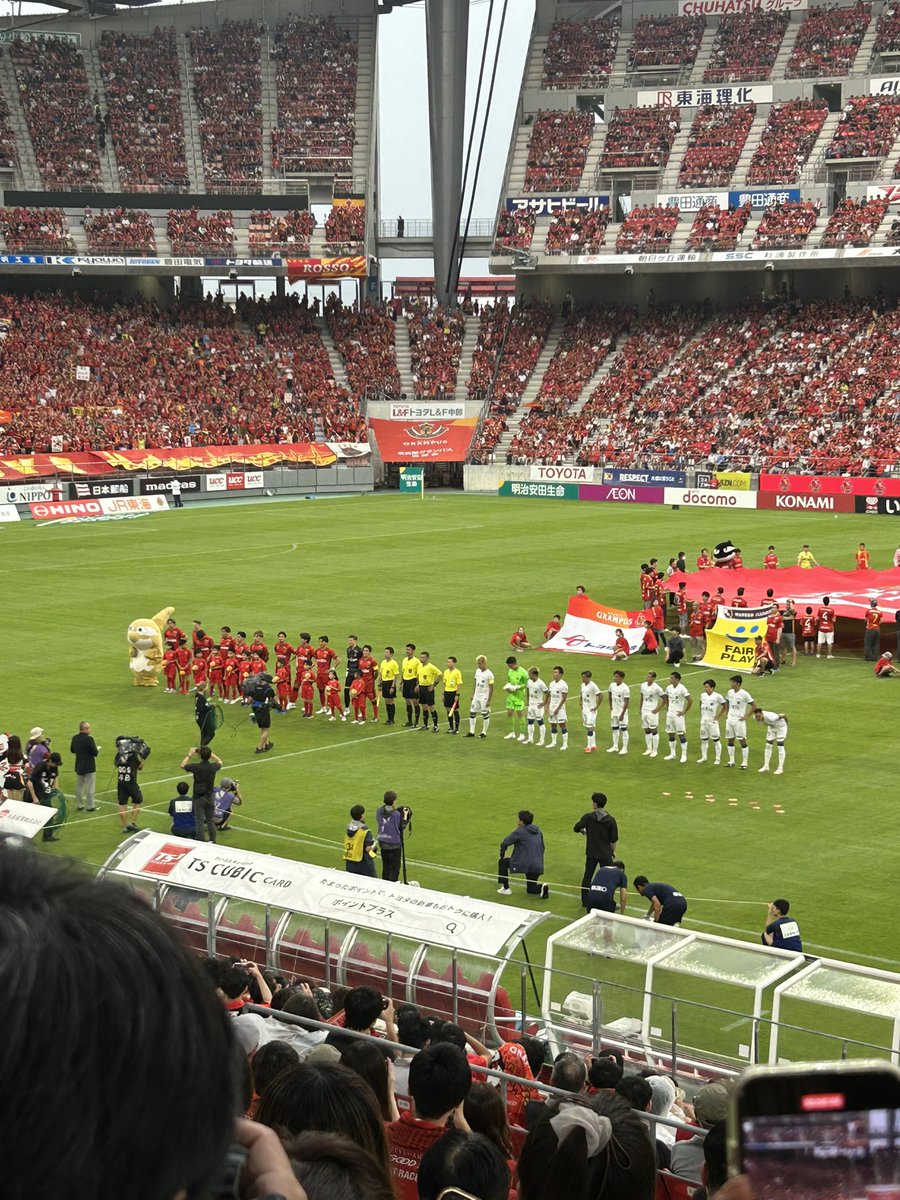 masayan12091's tweet photo. 初めてのサッカー観戦
#豊田スタジアム https://t.co/WLwdLMFfsm