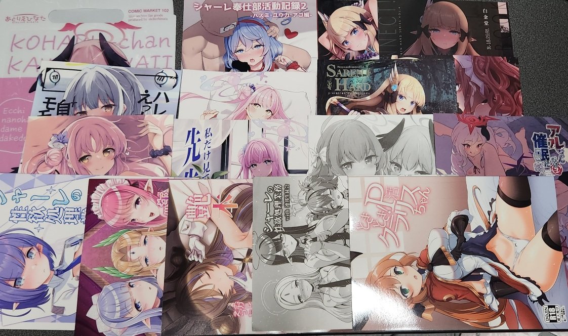 これは本日の戦利品。なんかブルアカのえっちな本が多くなった。