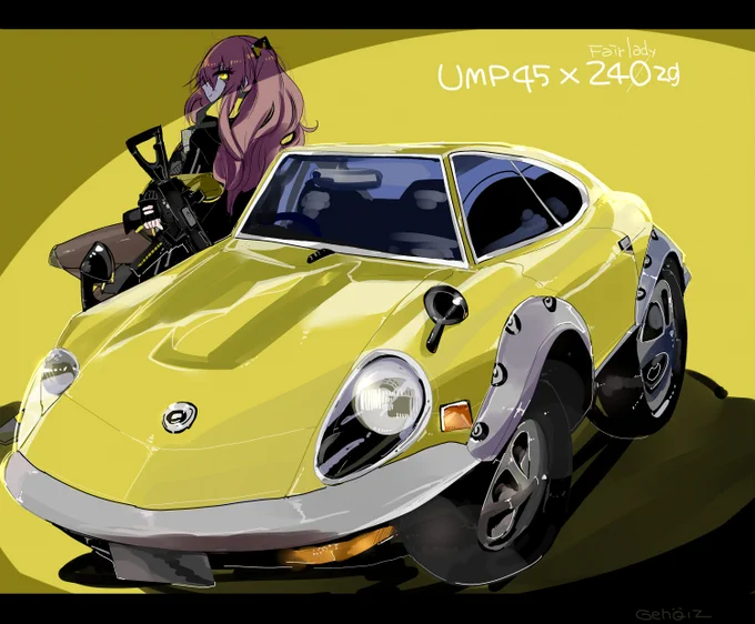 240zgと45姉 一回でいいからライト付き誘導棒で思いっきり誰かぶん殴ってみたい先っぽだけ…!先っぽだけだから 
