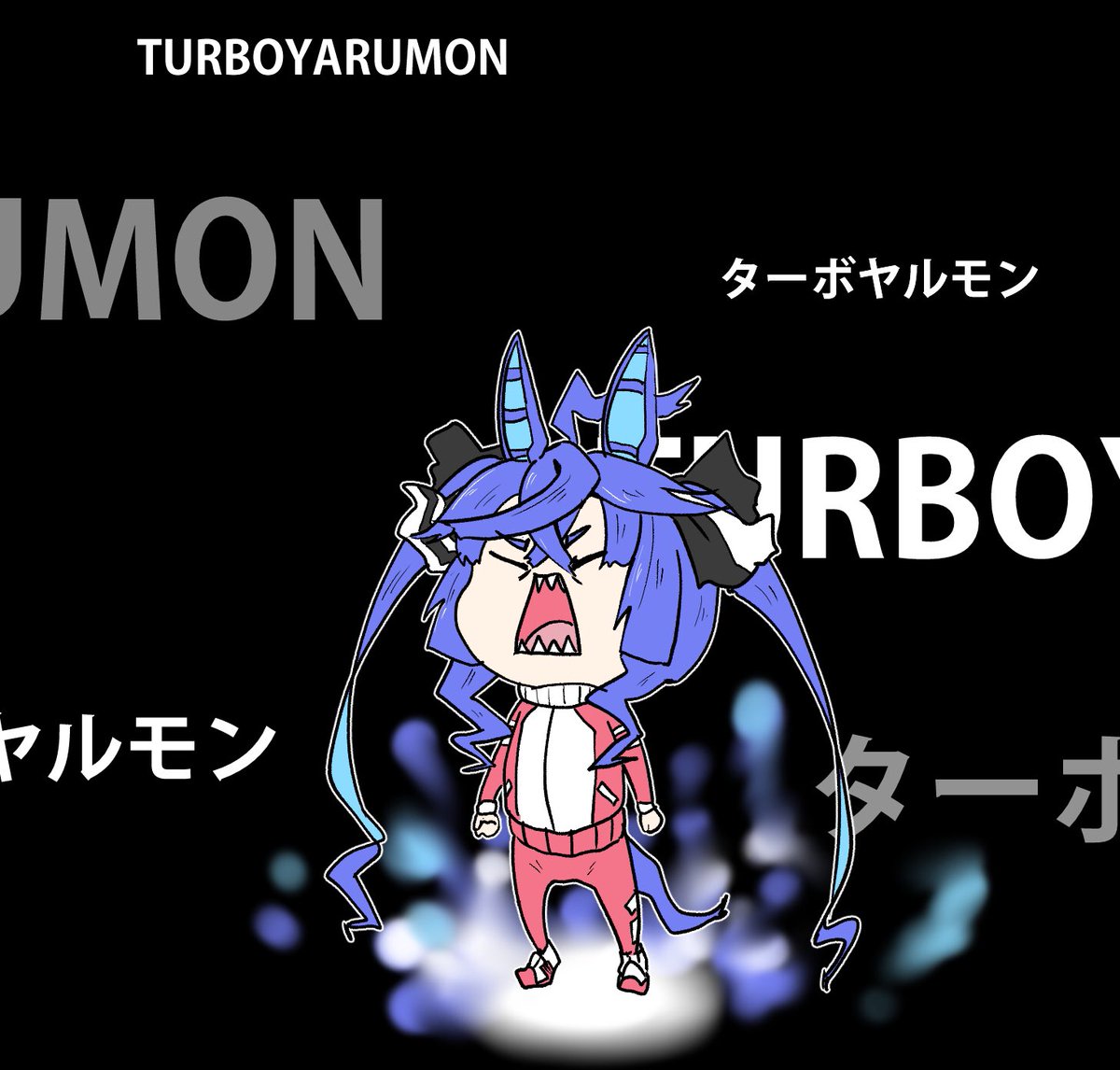 #軽い気持ちで描いたら思った以上に反響があった絵