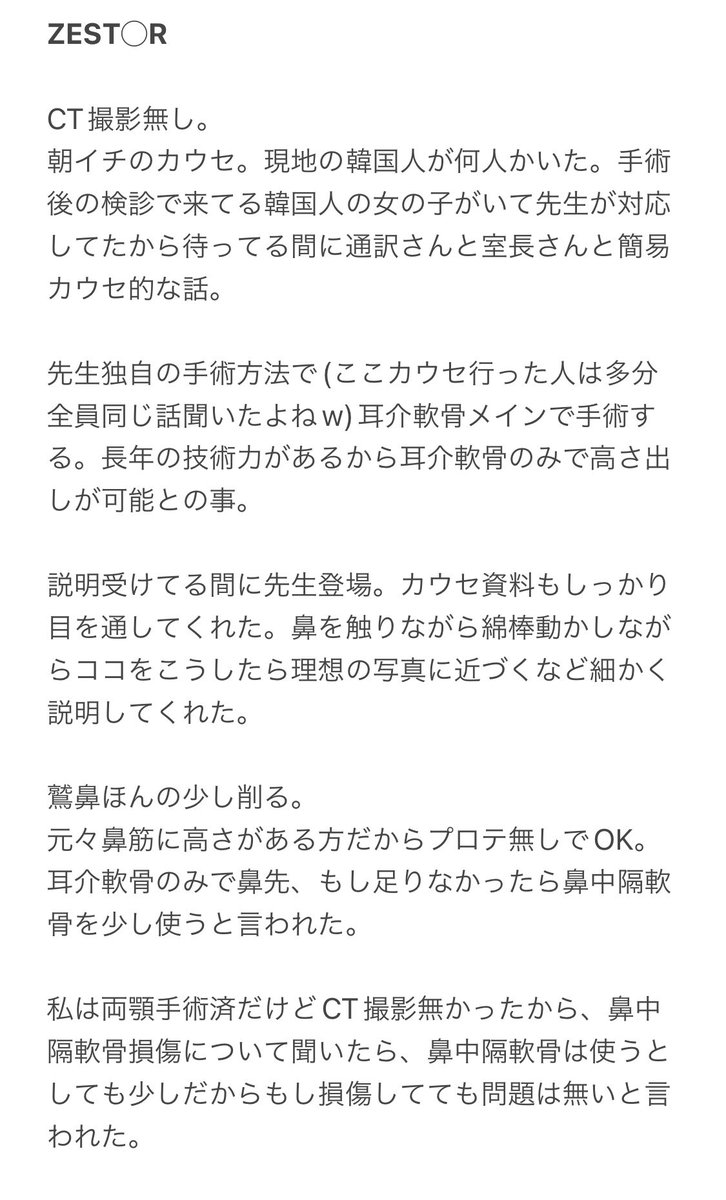 みら🪞🐳 tweet media