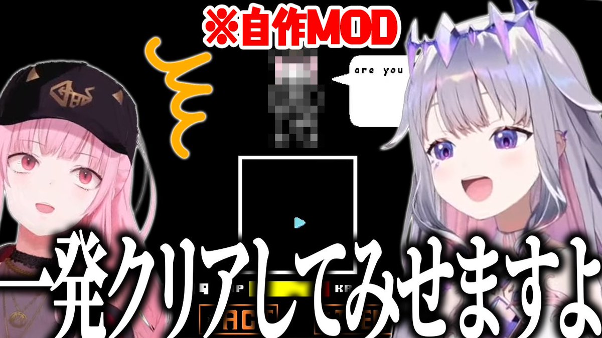 ebikani_clips's tweet photo. オーディションで実際にプレイした"あの"ゲームの『自作MOD』を配信でも一発クリアしてしまうビジュー【ホロライブEN翻訳切り抜き / Advent】#LIVEseki
https://t.co/pq9103wSTR https://t.co/AMqn0ExTPU