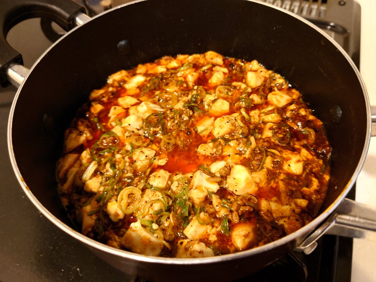 pirorinch's tweet image. 麻婆豆腐！