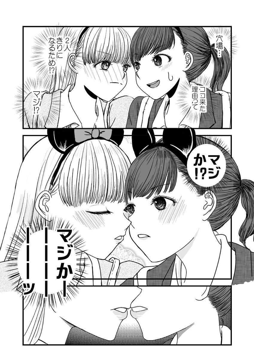 4/7