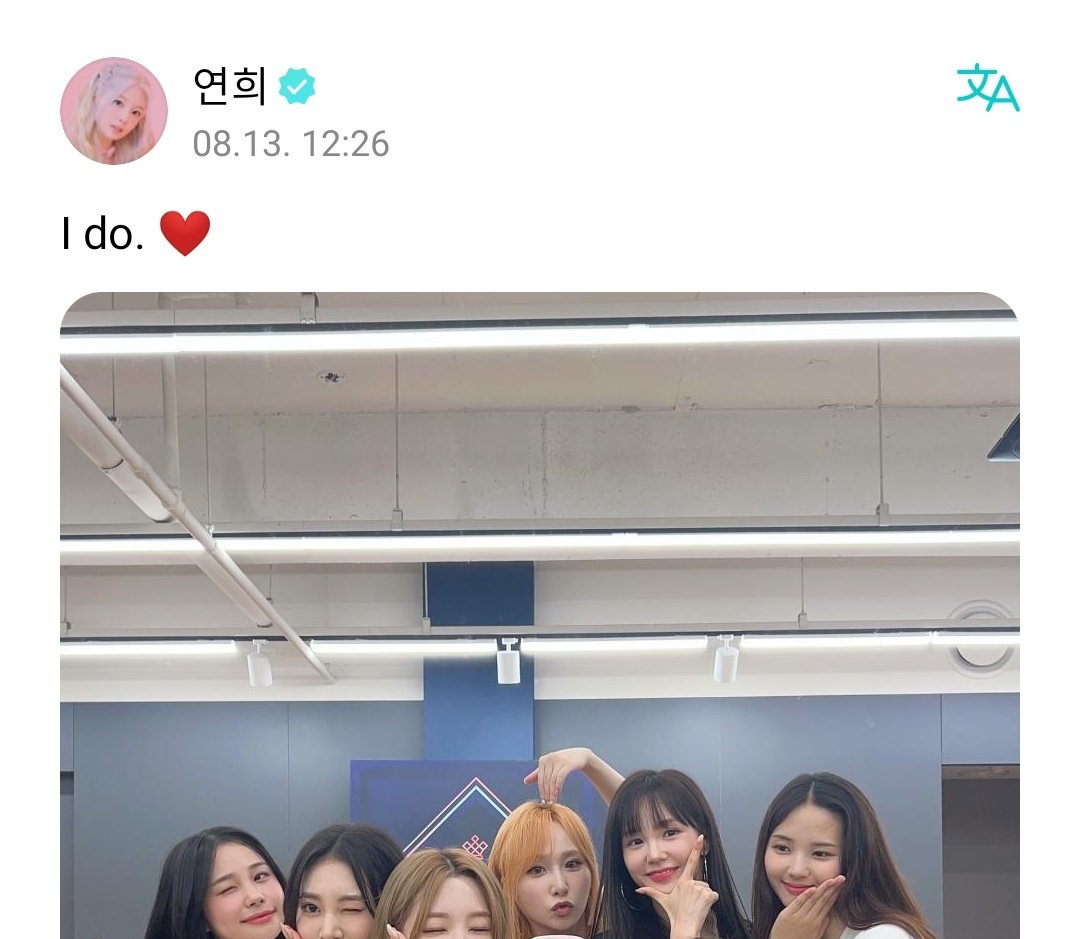juritweets's tweet photo. [230813 Weverse post Yeonhee]
@RocketPunch #RocketPunch @RCPC_members #Juri #QUEENDOMPUZZLE #Yeonhee https://t.co/3zB5246ARC