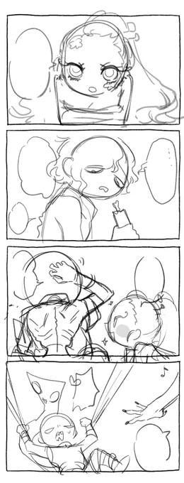 良い導入 