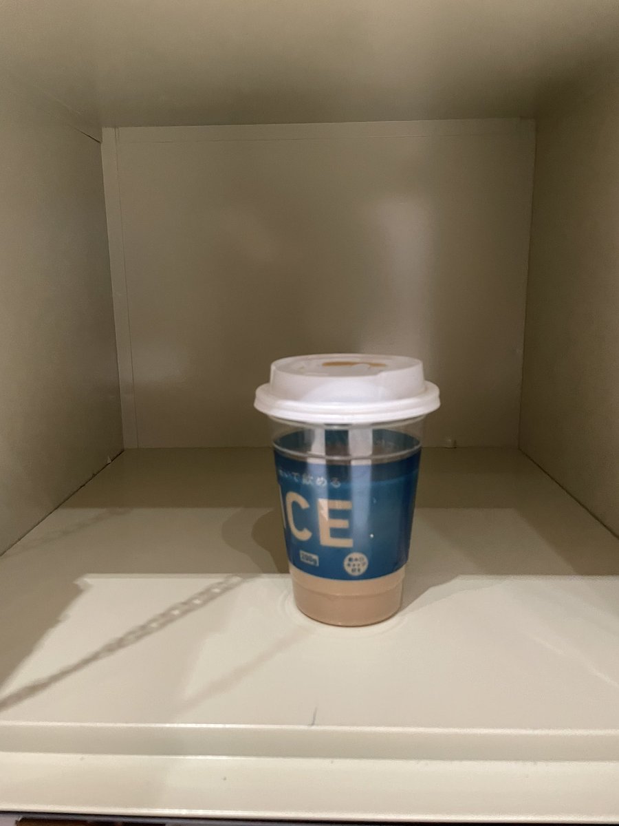 tetsulit999's tweet photo. Hello, I’m back again 👌
#coffee
#fromfuture
#shaddyisback
#backagain
#back
#again
#contract
#eminem https://t.co/hyNwiI1hVb