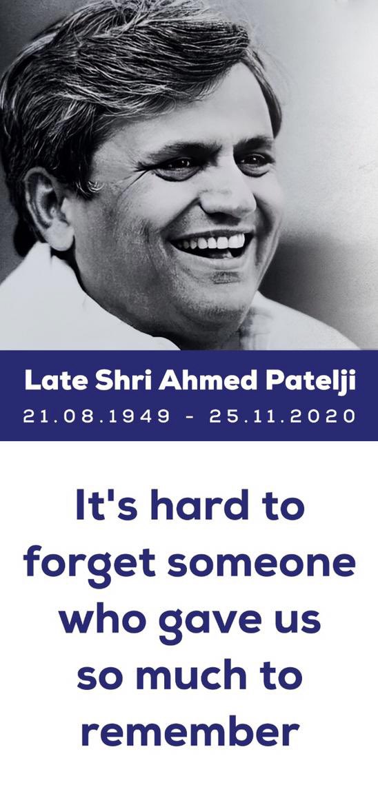 Ahmed Patel Memorial (@ahmedpatel) on Twitter photo 2023-08-20 19:22:22