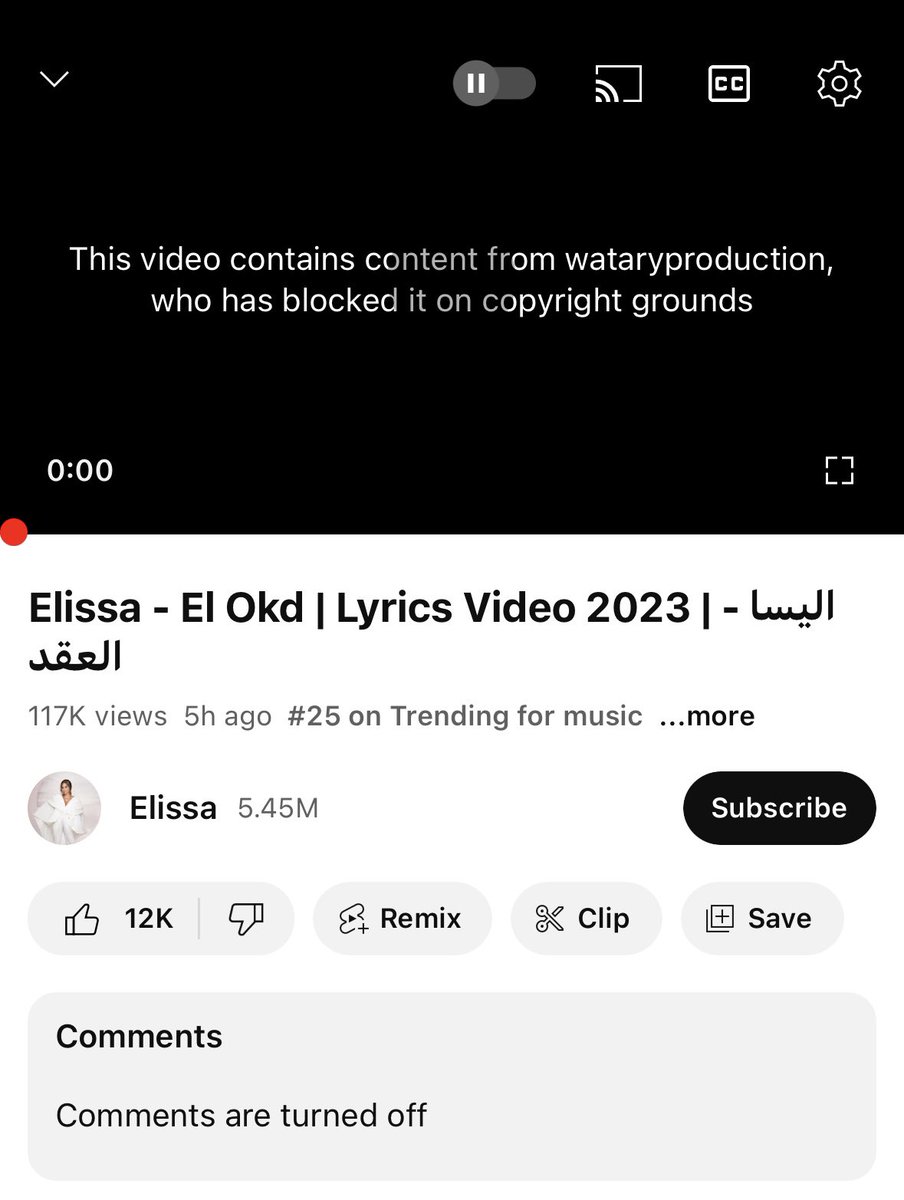 emylez's tweet photo. وتري توقف أغنية إليسا الجديدة #العقد من منصة يوتيوب. ليش @elissakh ? #اليسا_العقد #اليسا https://t.co/BhoB5nggit