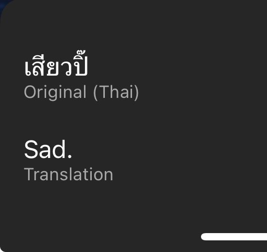 บมฮʕ·ᴥ·ʔ📱📸✨ tweet media