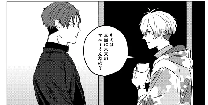 はい!!!!!!!!!!! 