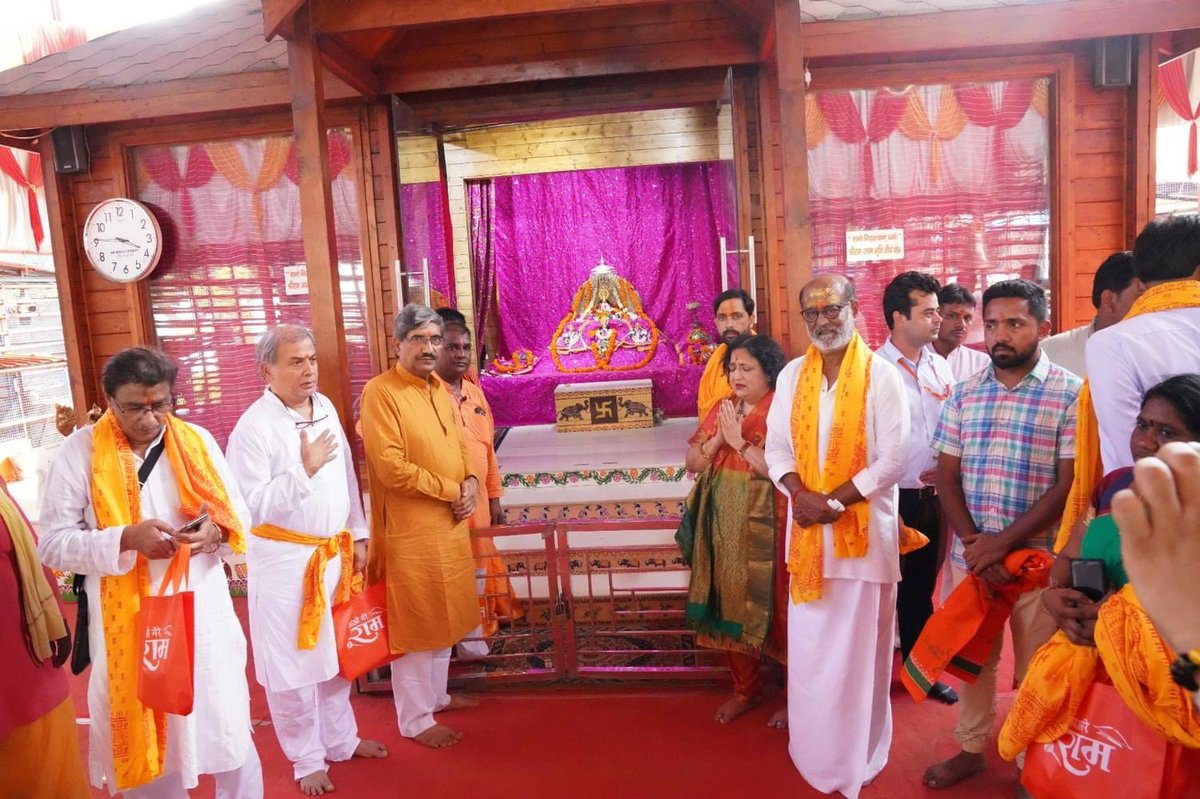 nowayodhya's tweet photo. Actor #Rajinikanth, along with his wife, offer prayers at Ayodhya's #RamMandir
#Ayodhya #NowAyodhya https://t.co/GNqDx6Stmv