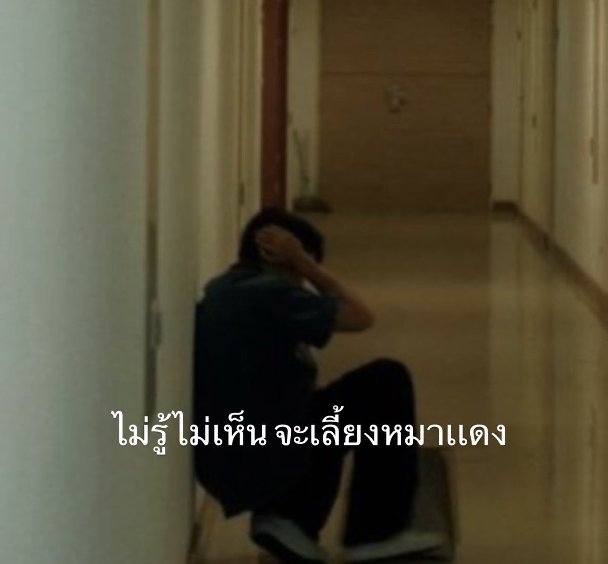 ChenRcj's tweet photo. ชีวิตที่วุ่นวาย ผม:  #HiddenAgendaEP7 https://t.co/yfz7vyIV5Z