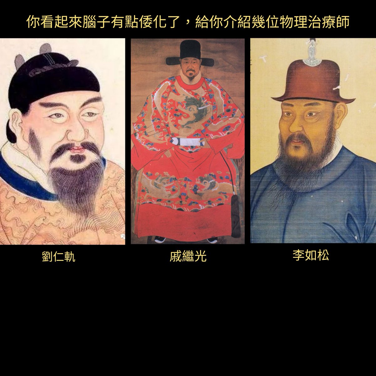madeinprc49's tweet photo. @mikushishen @shpgm888 https://t.co/zFqUtyG4OM