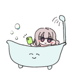 「入浴 白背景」のTwitter画像/イラスト(新着)