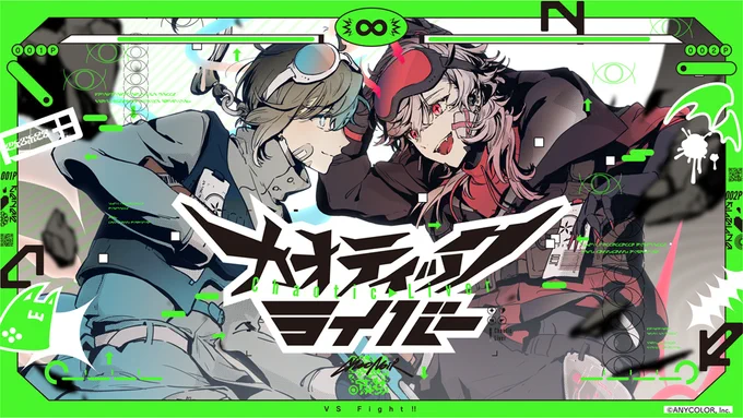 [Works]
【オリジナル】カオティックライバー【ChroNoiR】https://t.co/lx2fPDtx8g

ChroNoiRのオリジナル楽曲にて、
MVイラスト/絵コンテ/ロゴ等の一部デザイン周りを担当させて頂きました

歌詞と歌声が相まってChroNoiRをビリビリ感じるかっこよくて楽しい楽曲です、是非ご視聴ください! https://t.co/PAnVm7XYqw 