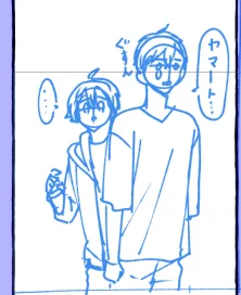 何かの漫画になる予定 